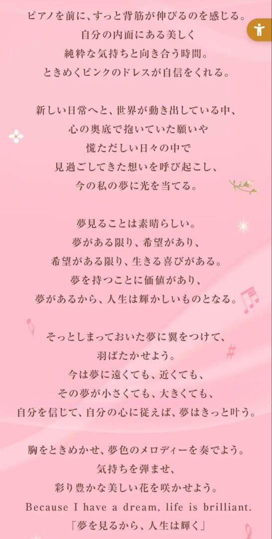 新品☆FEILER フェイラー　アニバーサリー タオルハンカチ✕３点セット