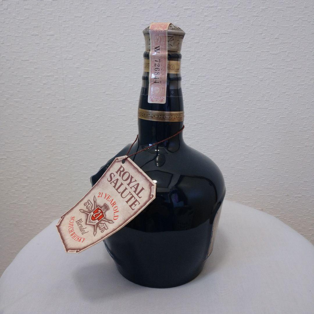 Chivas  Salute 21 Year Old ウイスキー