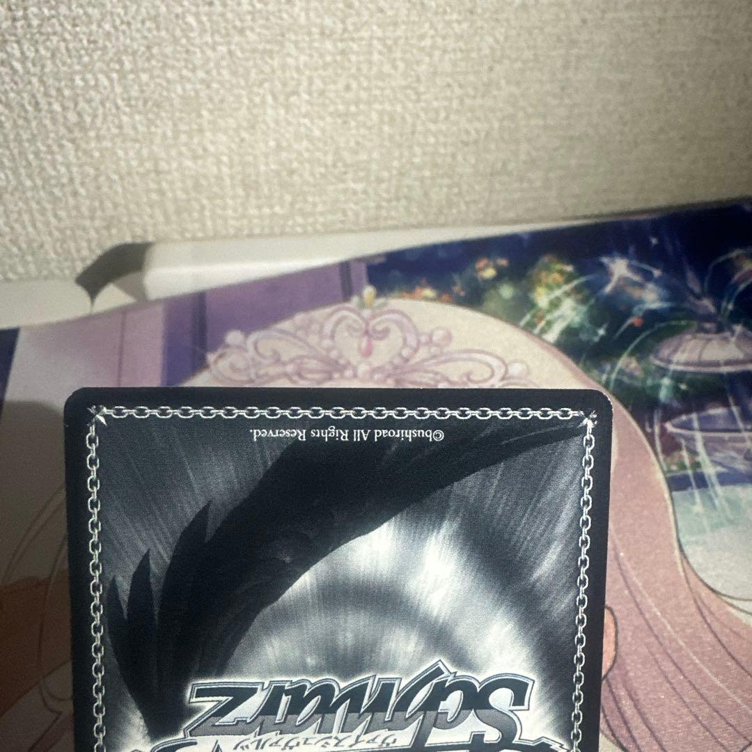 最安　ヴァイスシュヴァルツ　ごちうさ　積み重ねた朝　千夜　sspサイン