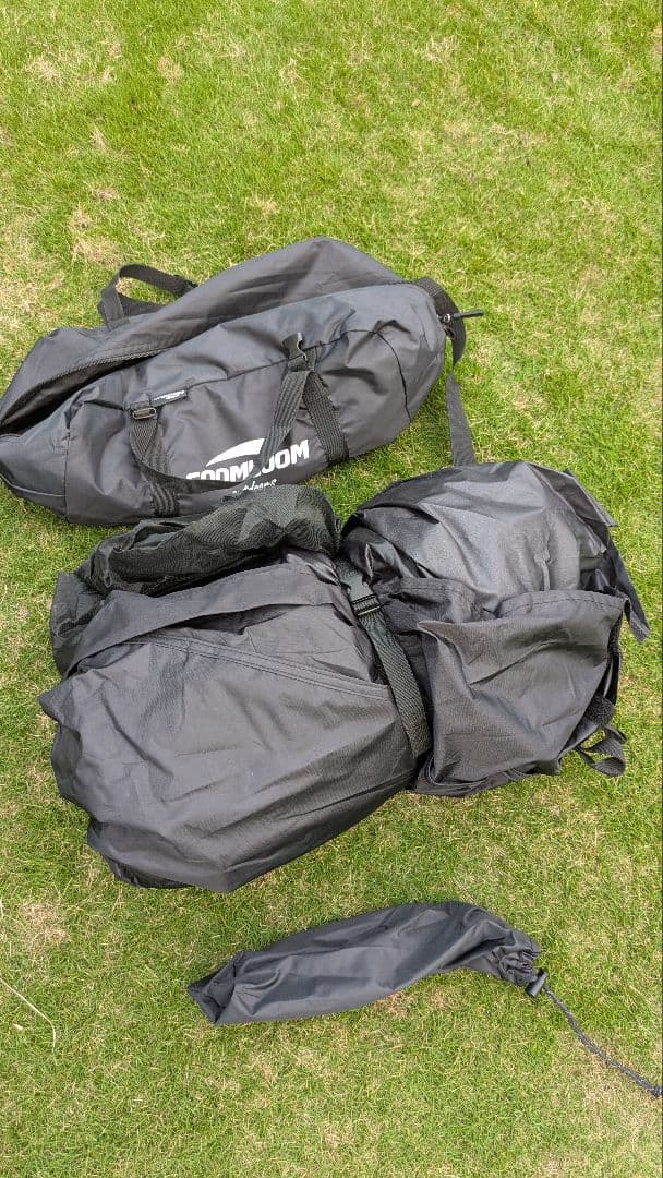 SOOMLOOM スームルーム メッシュスクリーン