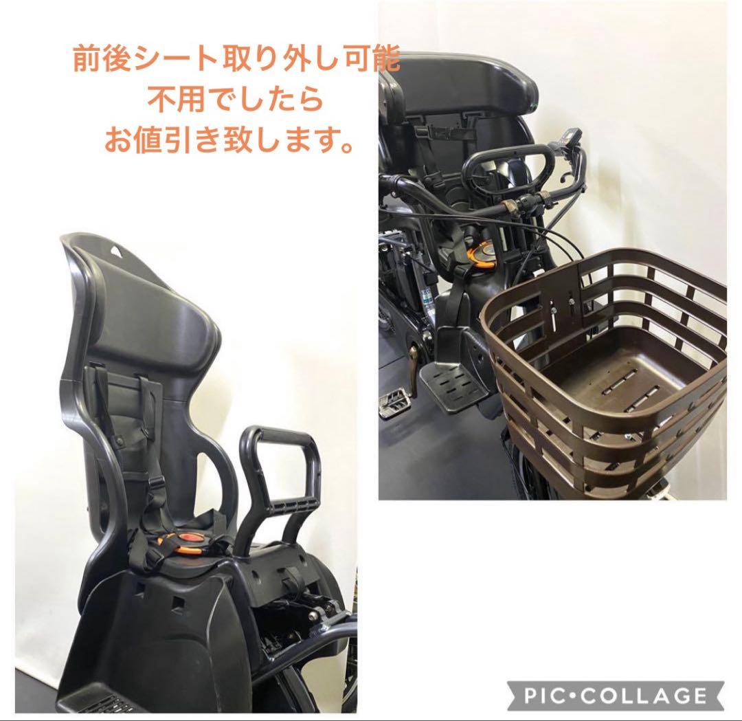 1年保証 送料無料　新型　パナソニック　20インチ　大人気　電動アシスト自転車