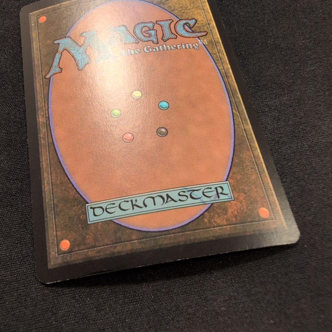 MTG フェアリーの忌み者 SHM Foil 英語版