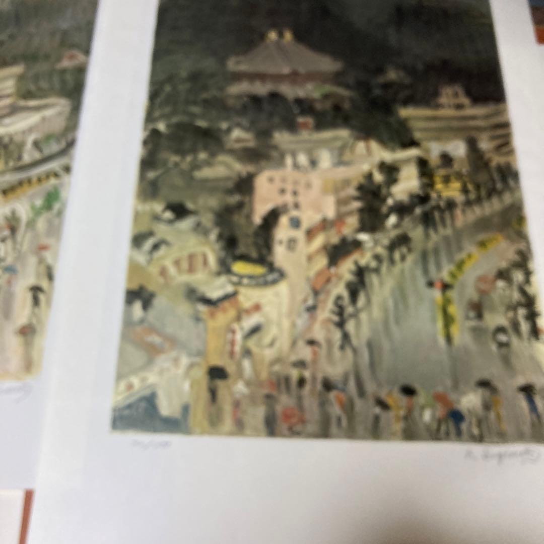 定価15万円　杉本健吉 近作オリジナル・直筆サイン入り 72/150