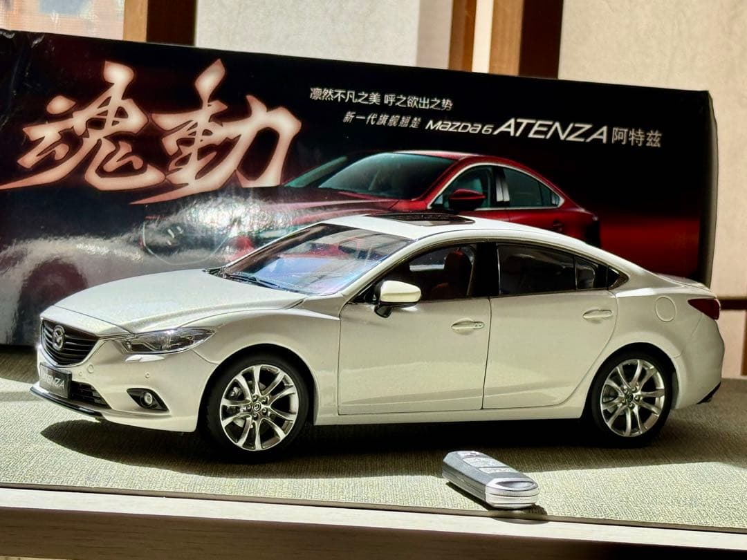 ミニカー 1/18 マツダ アテンザセダン 2014