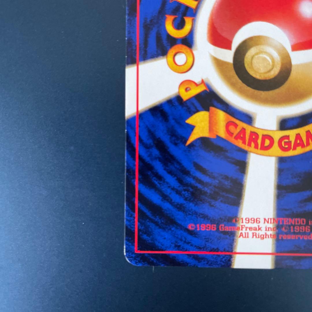 思い出させる ◆ ジム拡張第1弾 リーダーズスタジアム