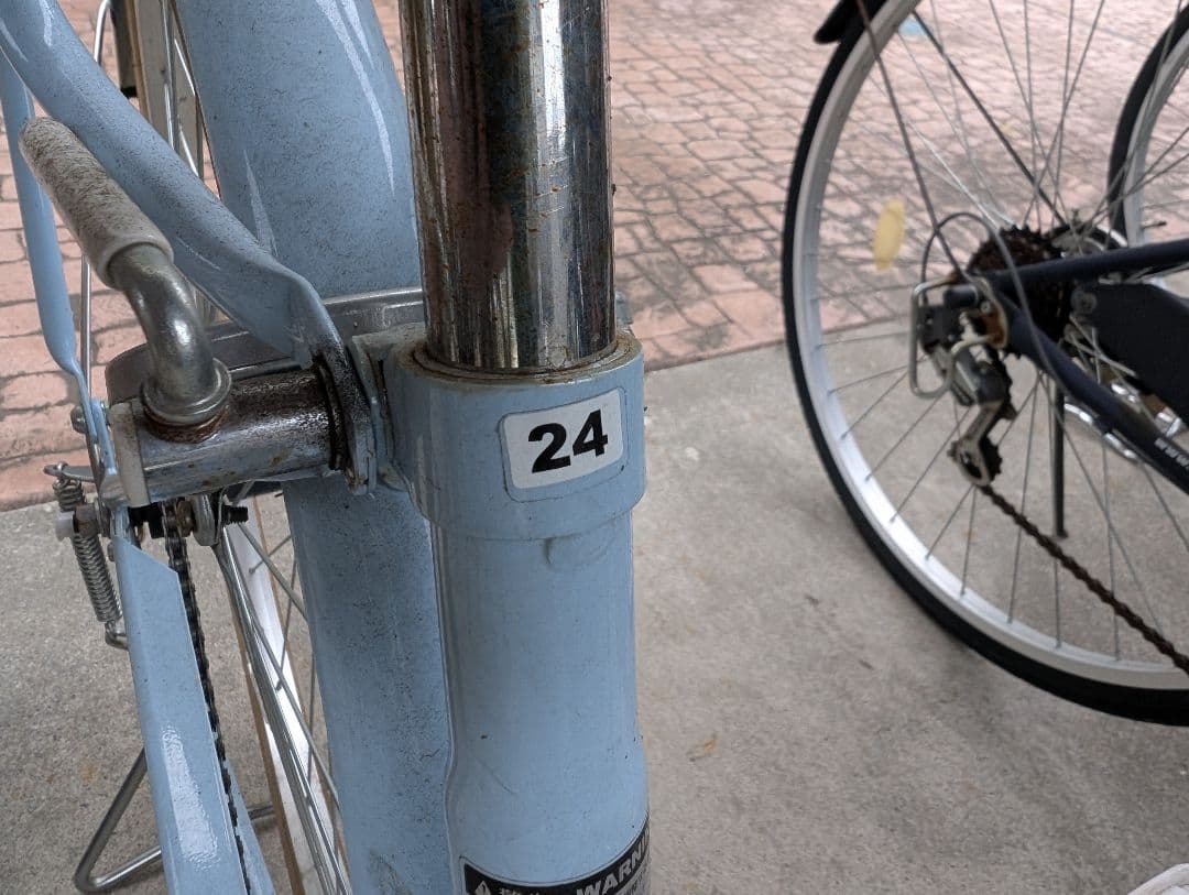 自転車　あさひ　ASAHI　ポンポネット　24インチ　宇都宮市　引取のみ