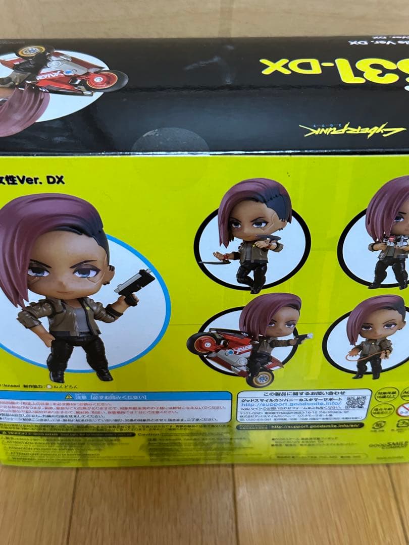 ねんどろいど サイバーパンク2077 V.女性ver.DX新品