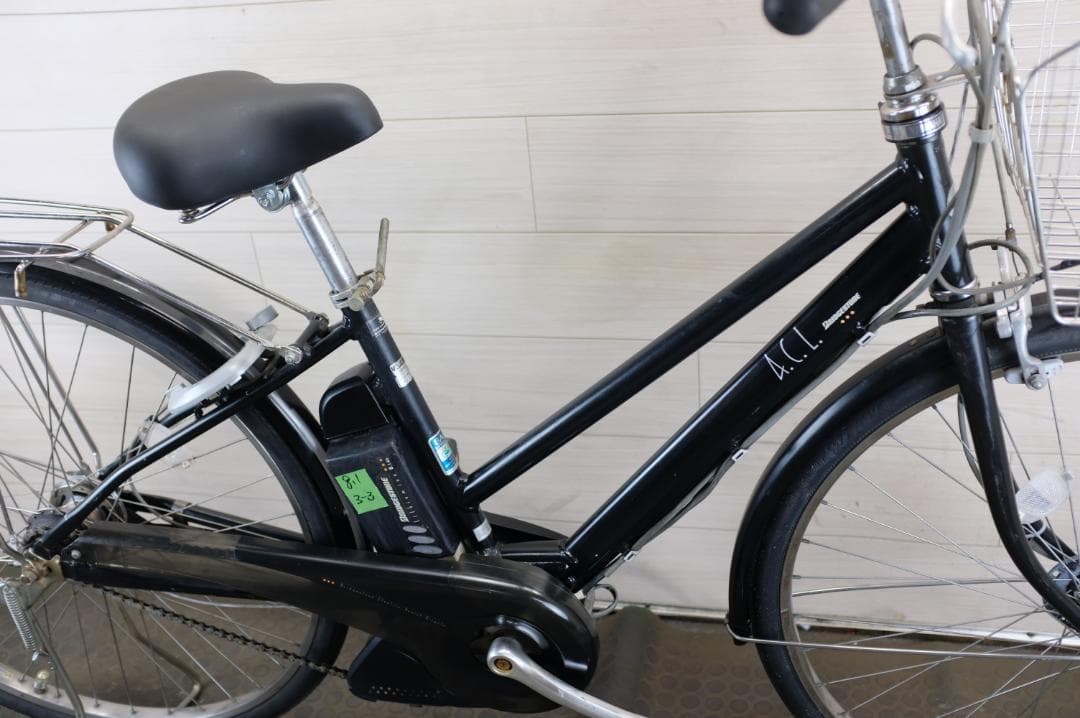 電動自転車BS アシスタ ACL 27インチ　3段8.1Ah（3点灯）充電器あり