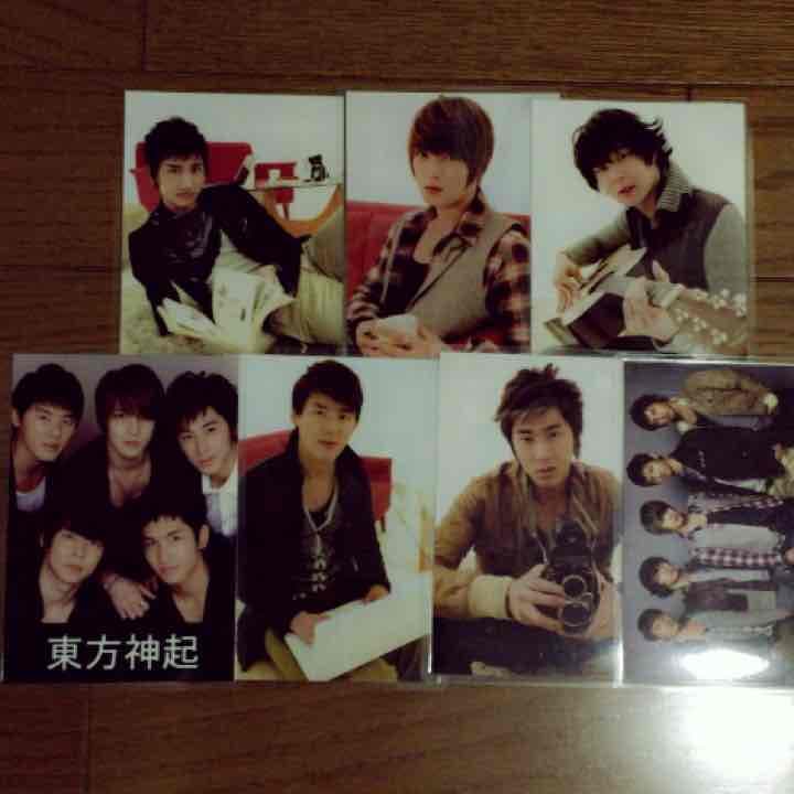 東方神起 ブロマイド 写真 バラ売り
