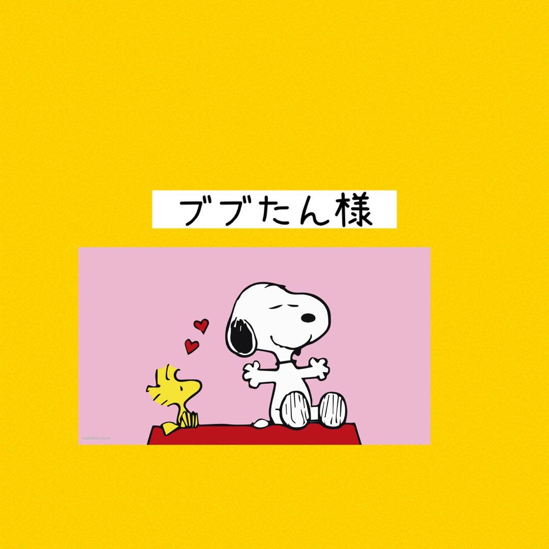 【ブブたん】犬服タンクトップ