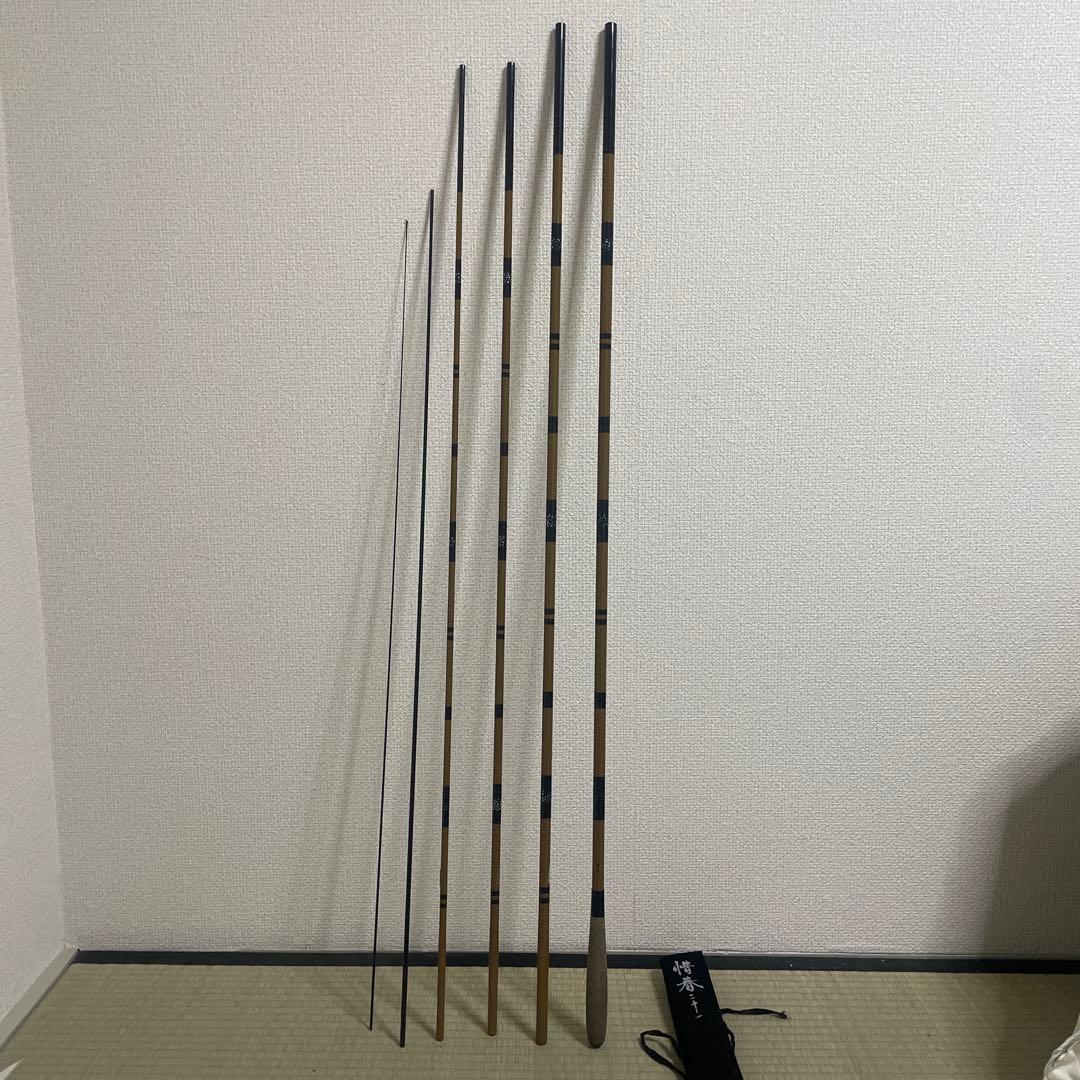 ヘラ竿　惜春21尺