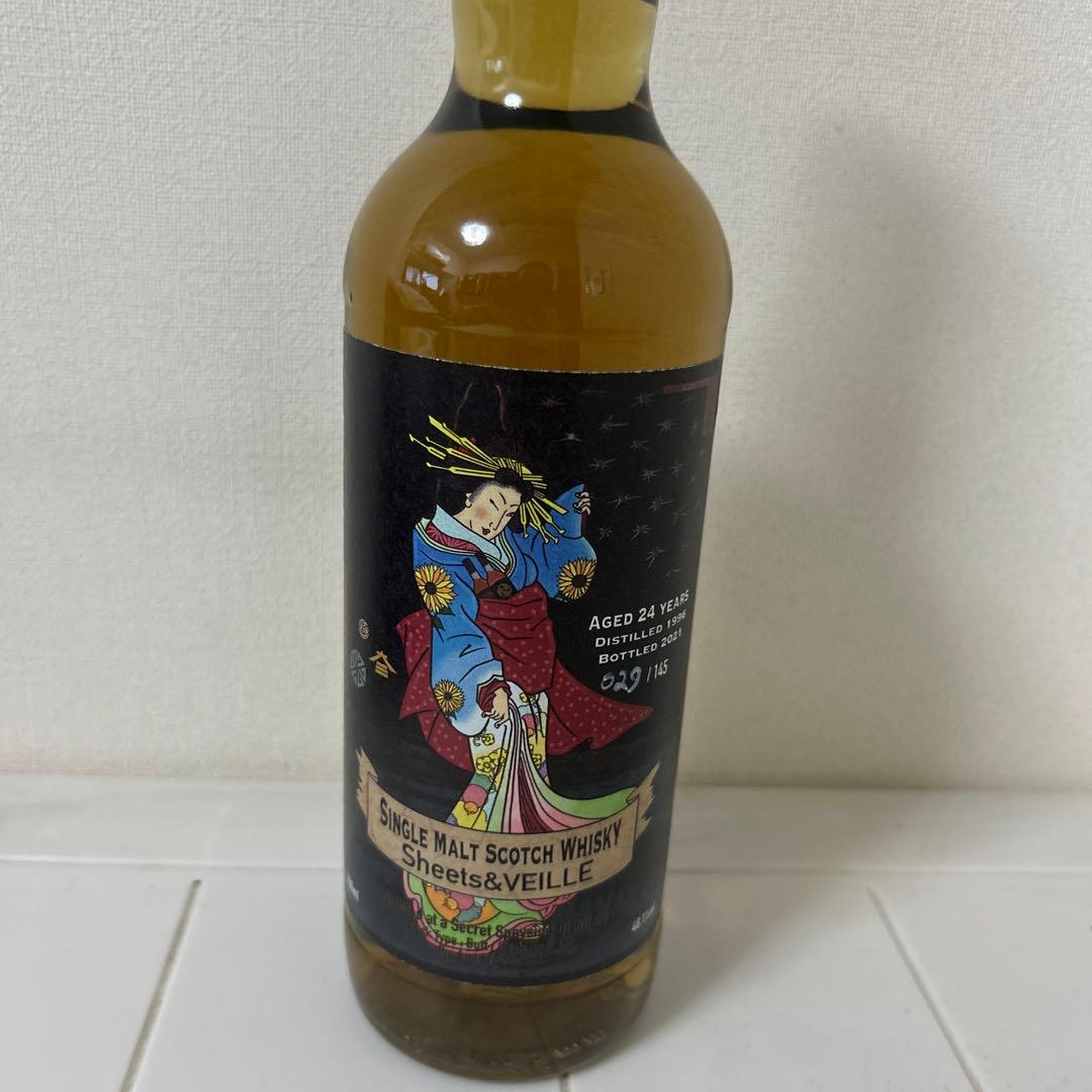 145本限定SINGLE MALT SCOTCH WHISKY