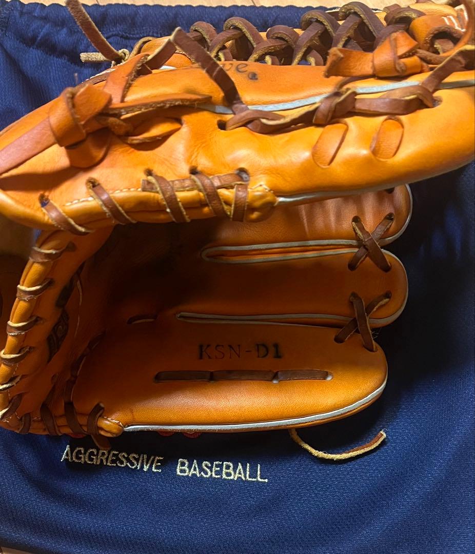 久保田スラッガー KSN-D1 グローブ