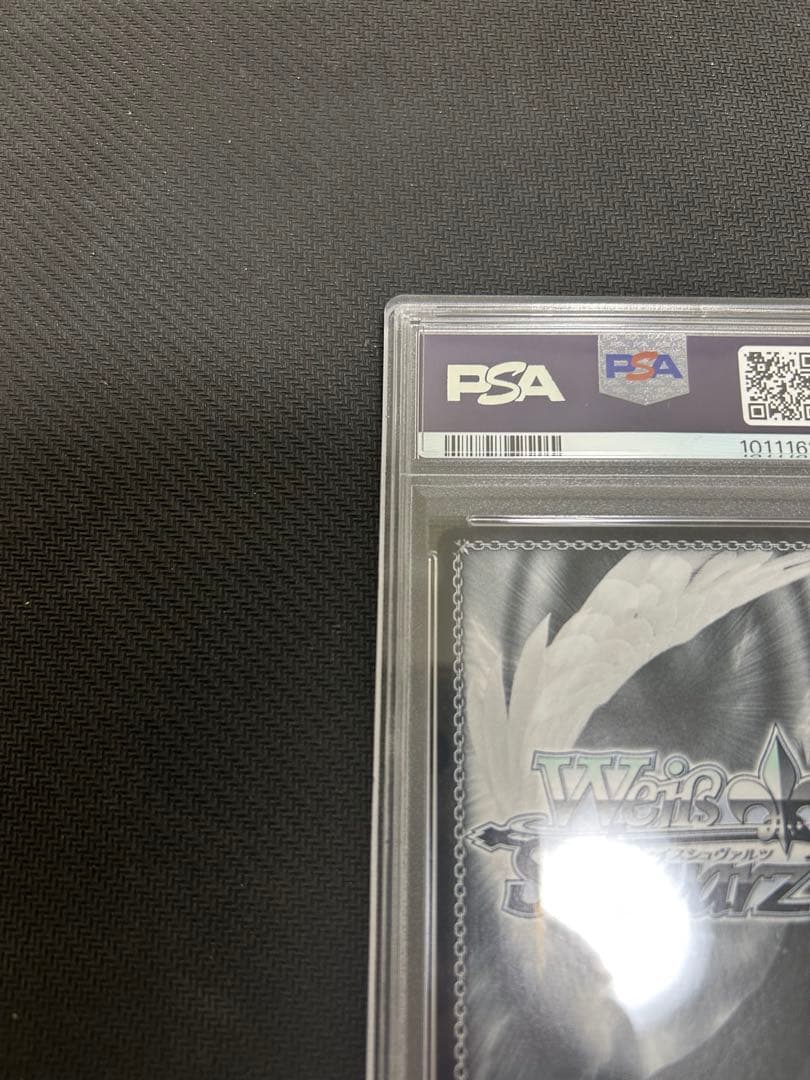 ヴァイス 五等分の花嫁　割り切れない想い　中野五月　sp psa10