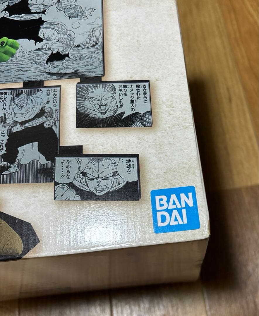 ドラゴンボール　一番くじ　40周年　其之ニ　A賞　C賞　D賞　ラストワン