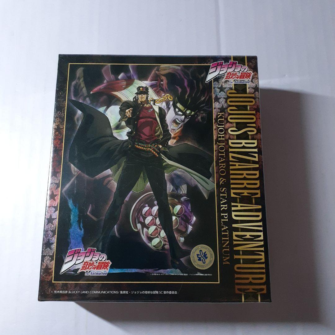 廃盤 未開封　ジョジョの奇妙な冒険　300ピース ジグソーパズル 「空条承太郎」