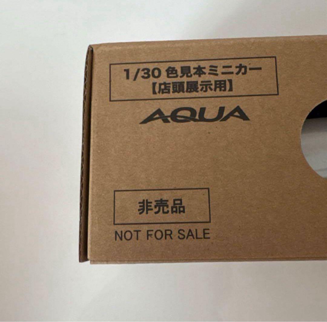 新型アクア 後期型 ミニカーカラーサンプル プラチナホワイトパール【非売品】