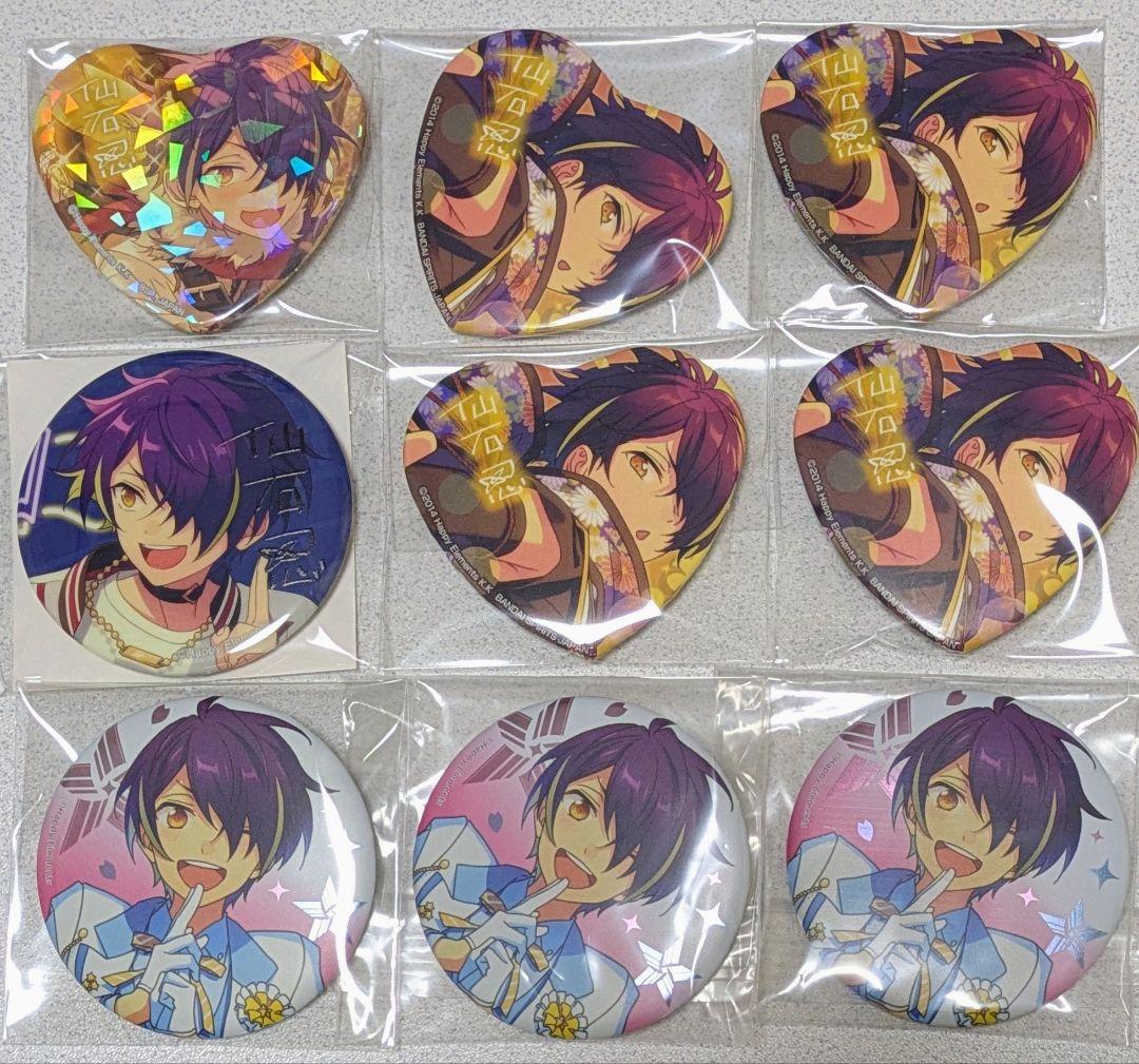 【匿名発送・バラ売り可】仙石忍　グッズセット