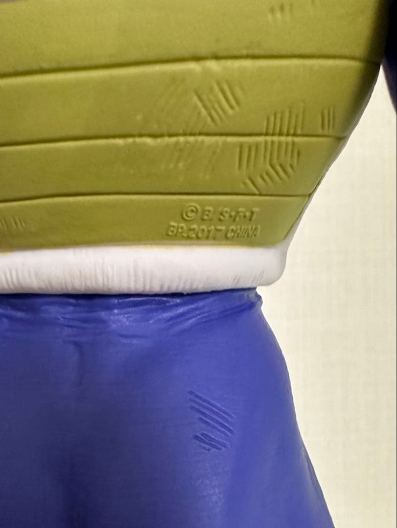 SMSP ベジータ　02　B賞　ドラゴンボール　フィギュア　【開封美品】