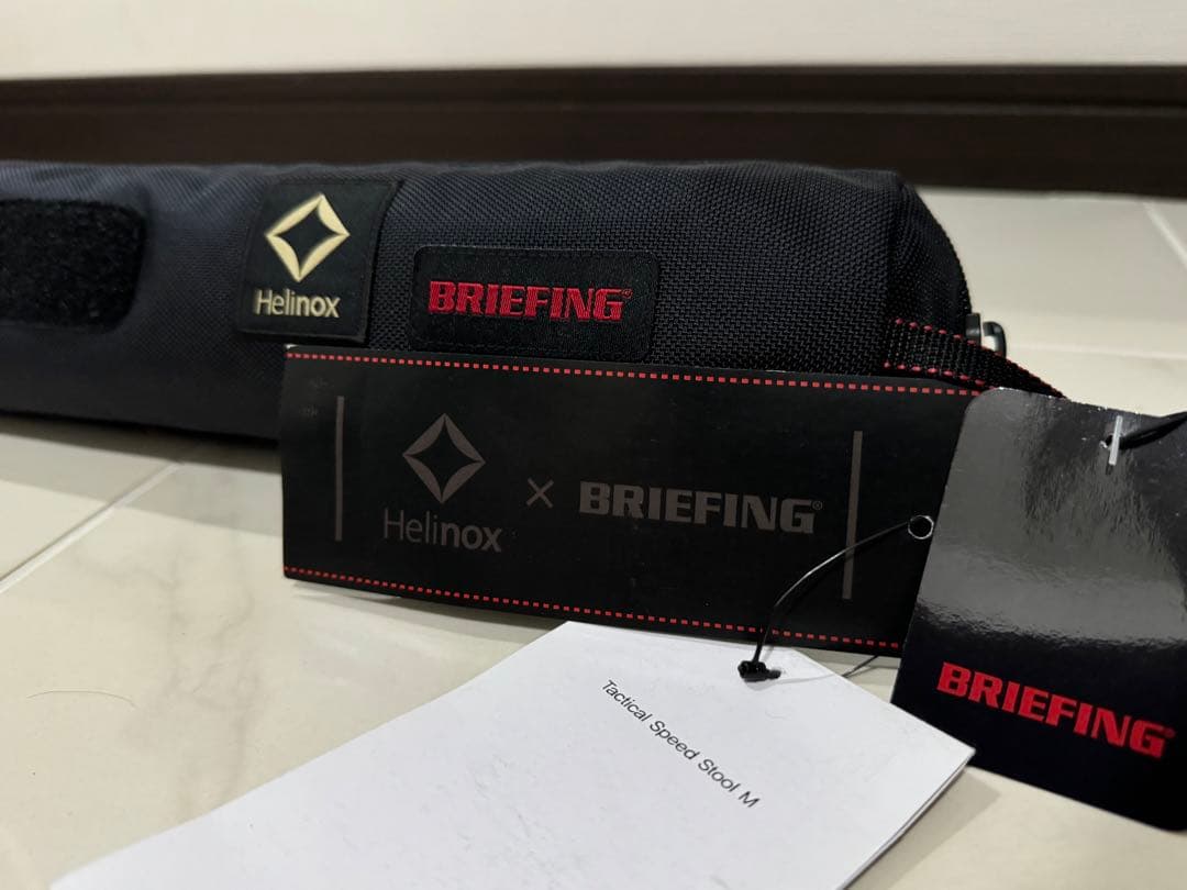 【未使用】BR × HELINOX TACTICAL SPEED STOOL M