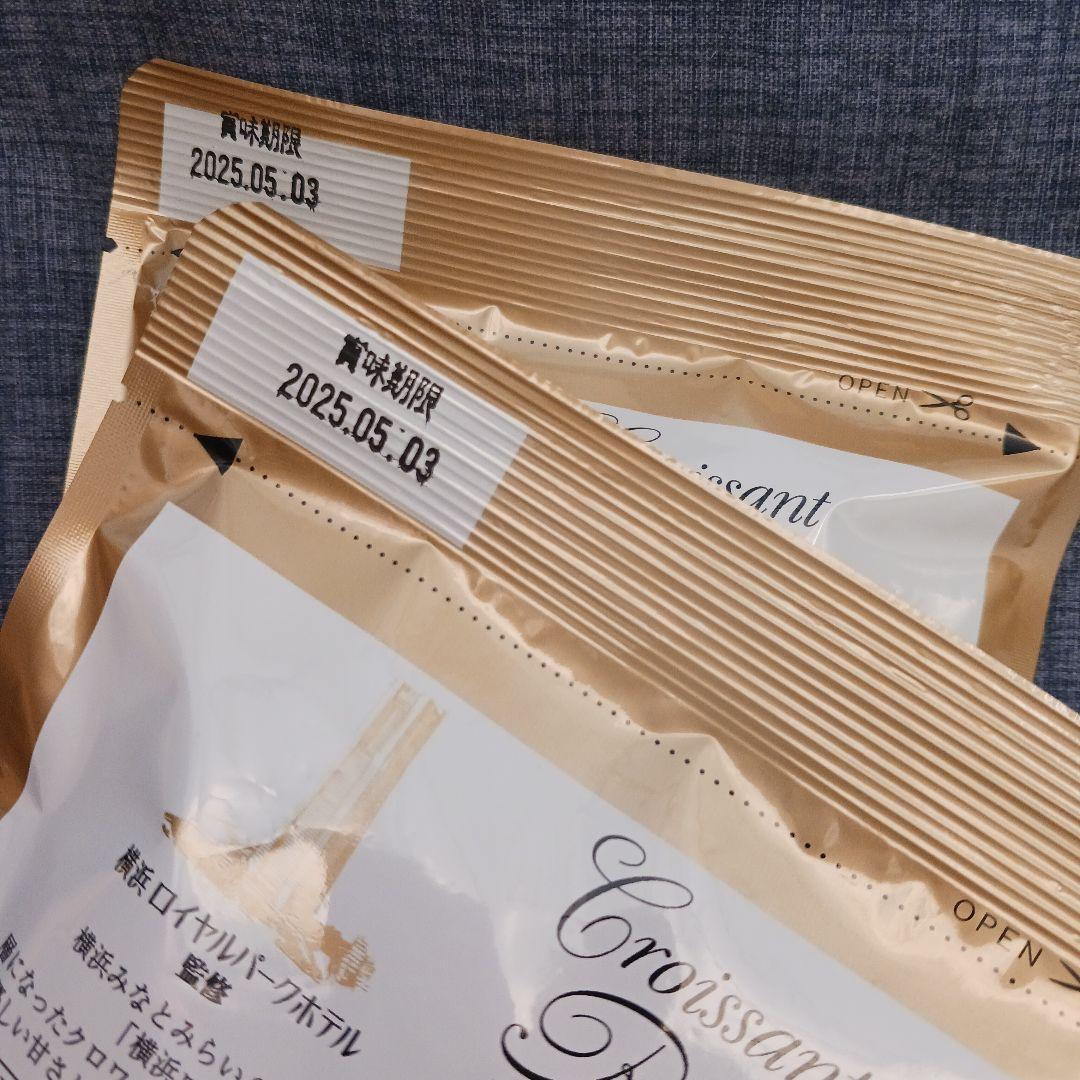 さっちゃん様お纏め発送(。uωu)♪❤️総数18点