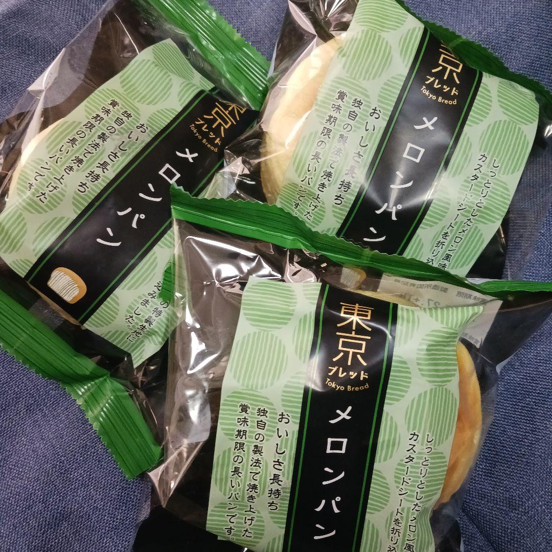 さっちゃん様お纏め発送(。uωu)♪❤️総数18点