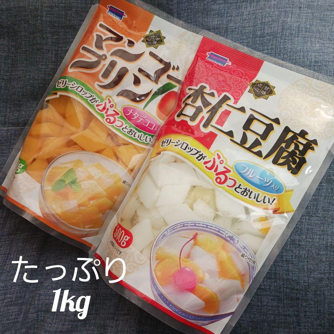 さっちゃん様お纏め発送(。uωu)♪❤️総数18点