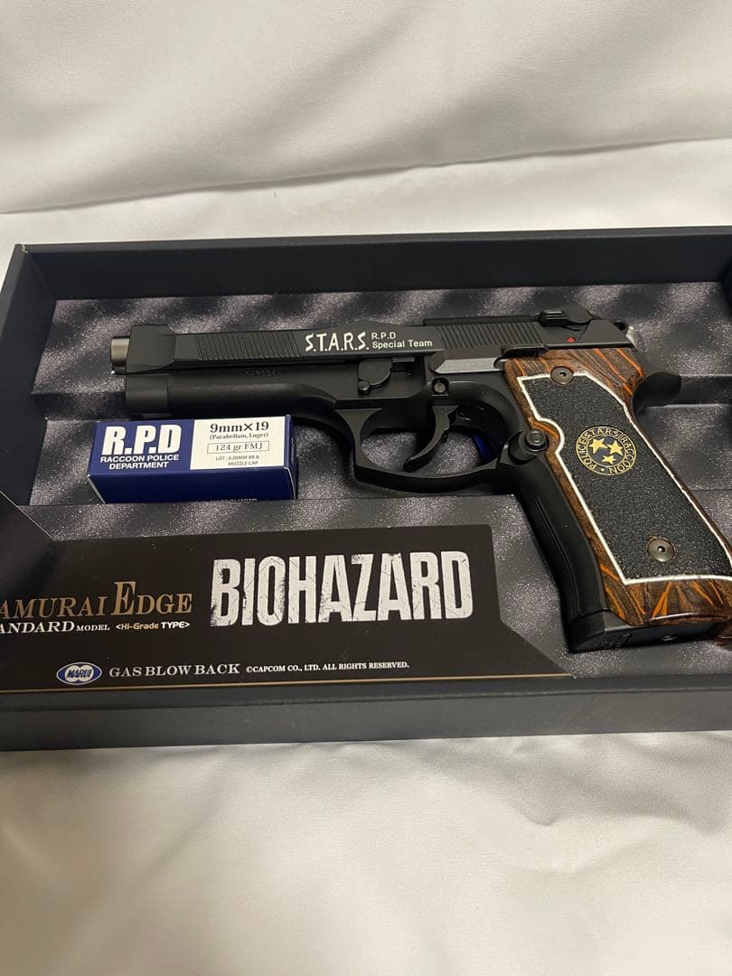 東京マルイ SAMURAI EDGE ガスブローバック