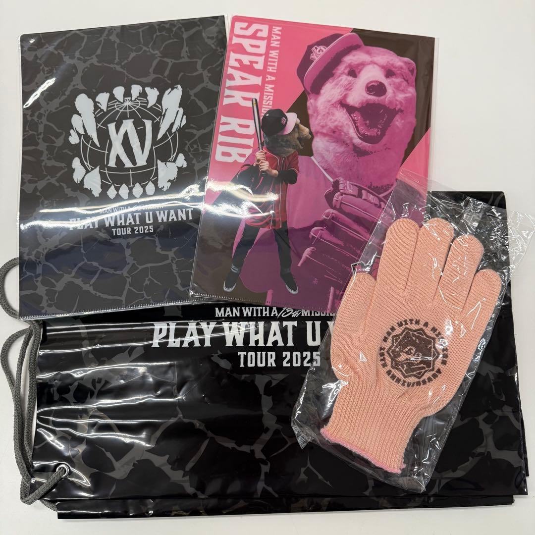 MAN WITH A MISSION マンウィズ ロンT セット XXL
