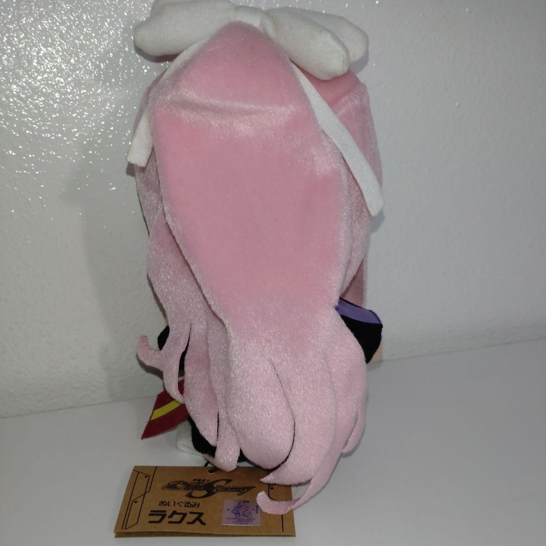 ガンダム SEED DESTINY ぬいぐるみ シン アスラン ラクス