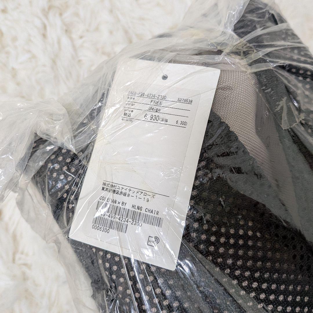 別注 COLEMAN アローズ HEALING CHAIR ヒーリング チェア