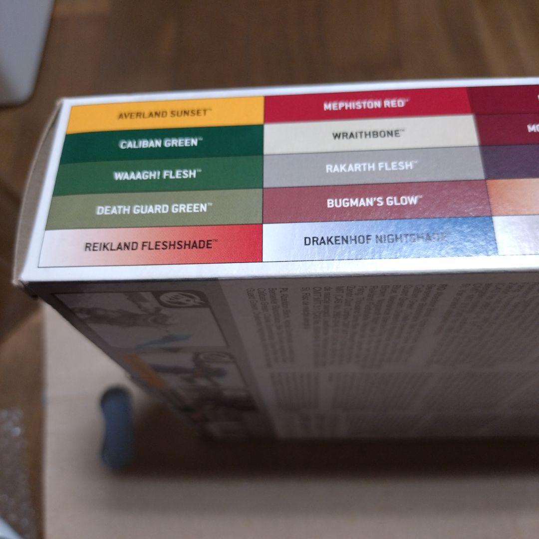 シタデルカラー　BATTLE READY PAINT 30色セット