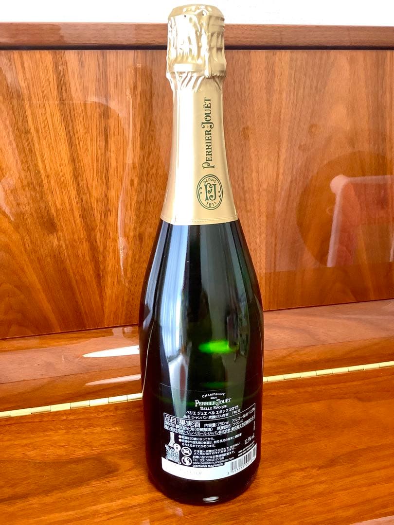 ベルエポック(2015 ) 750ml