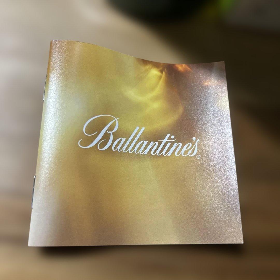 Ballantine's Tribute Release 17年