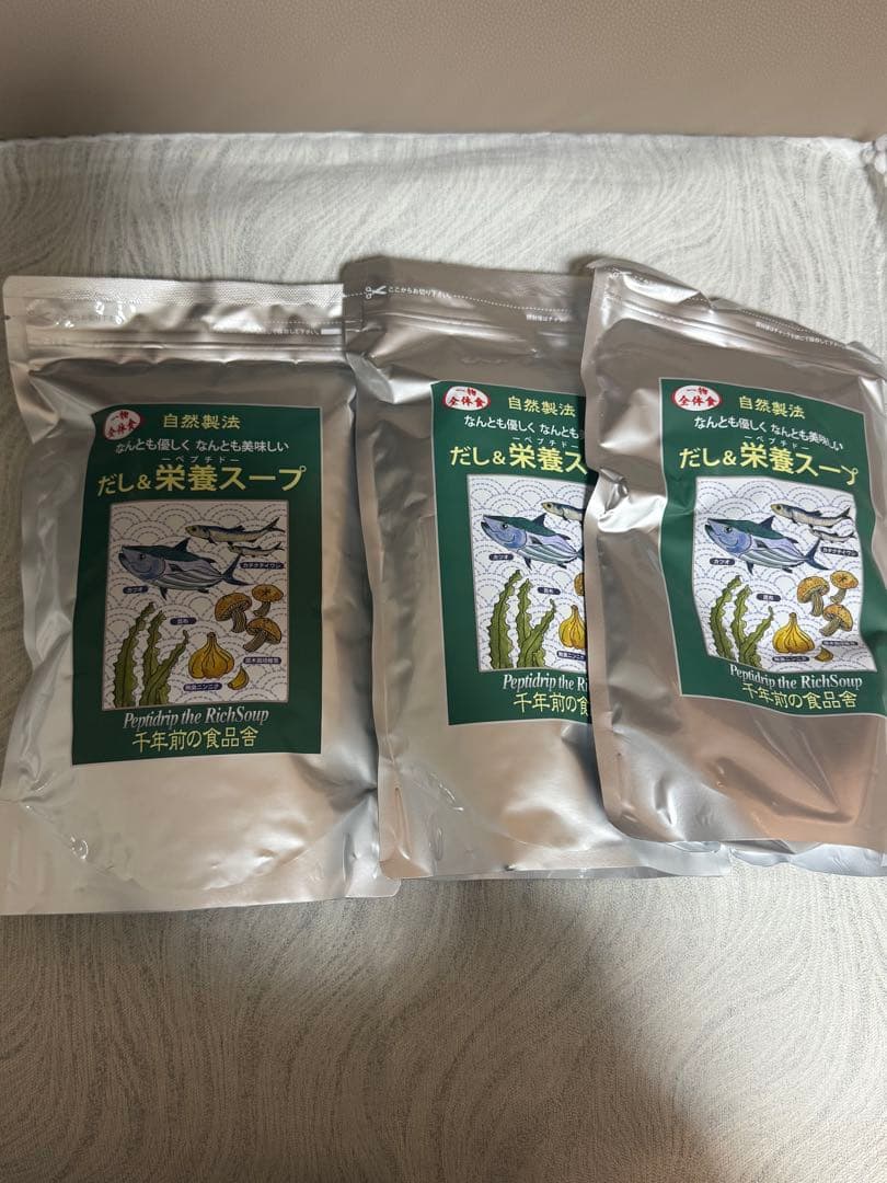千年前の食品舎　だし＆栄養スープ　 500g 3袋
