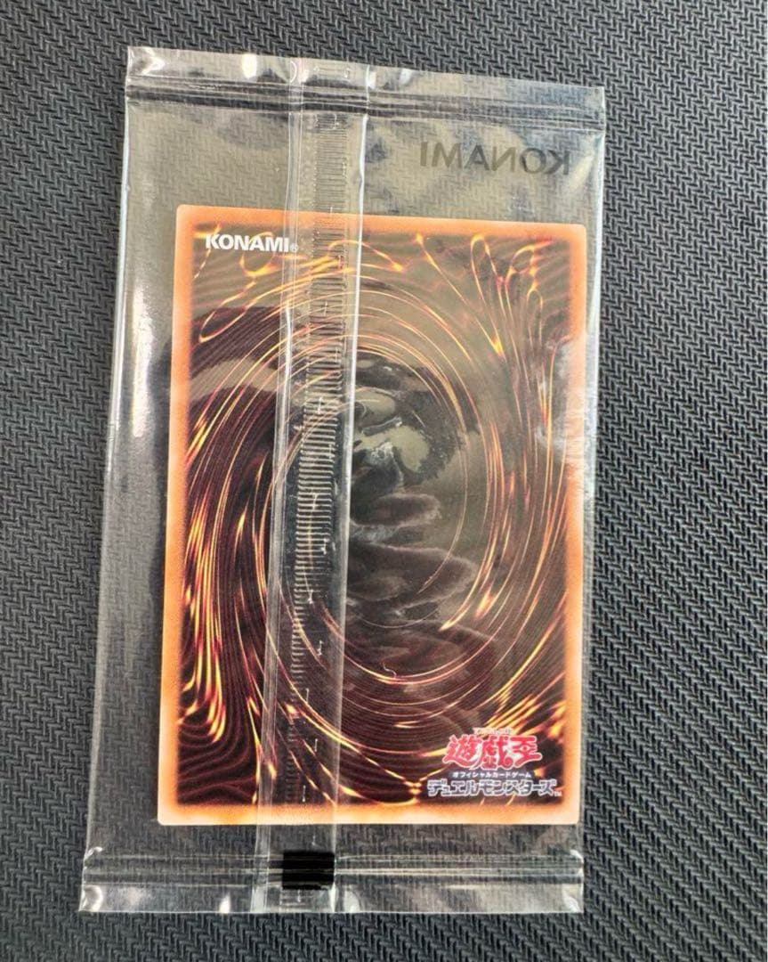 遊戯王　魔導戦士ブレイカー　25th 未開封