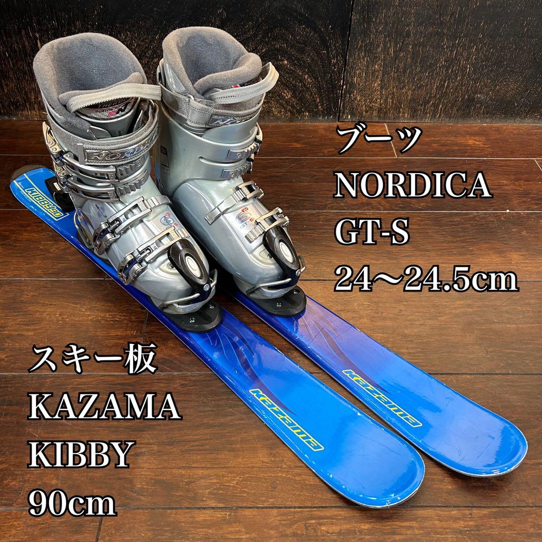 KAZAMA KIBBY 90cm ブーツ　NORDICA 24〜24.5 ◇