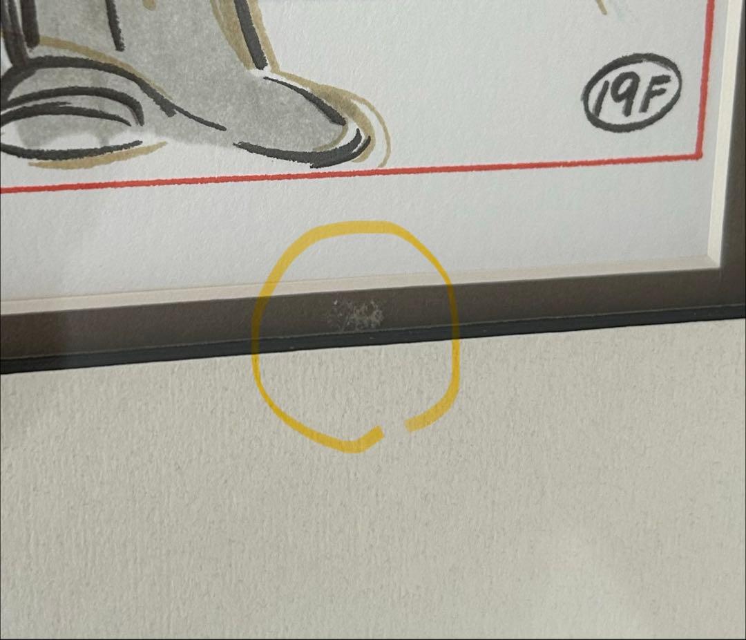 ディズニー Disney  White 白雪姫 ドーピー セル画