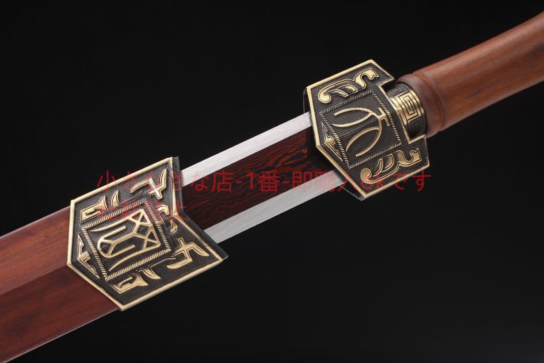 純銅天罡漢剣  古兵器 武具 刀装具 日本刀 模造刀 居合刀