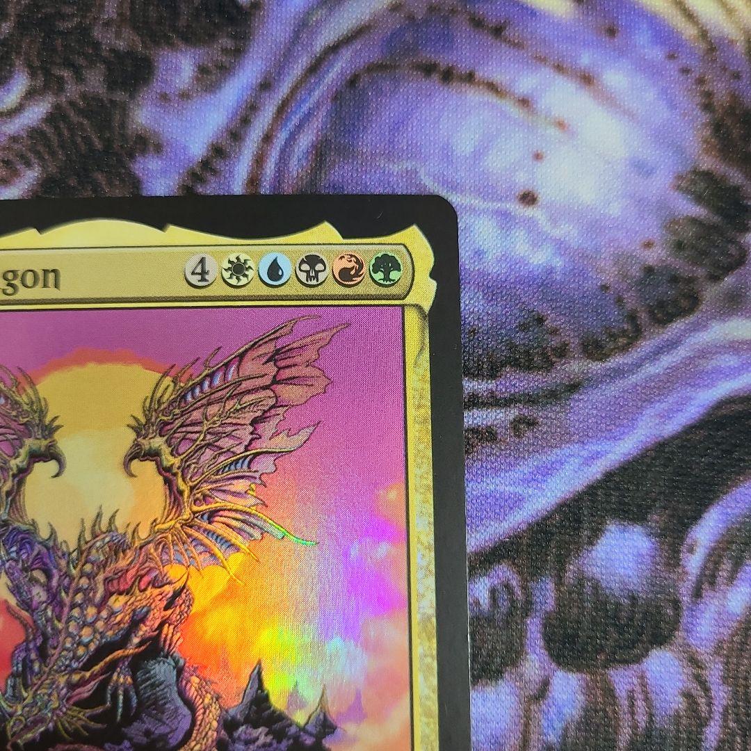 始祖ドラゴン　foil　secret lair　The Ur-Dragon