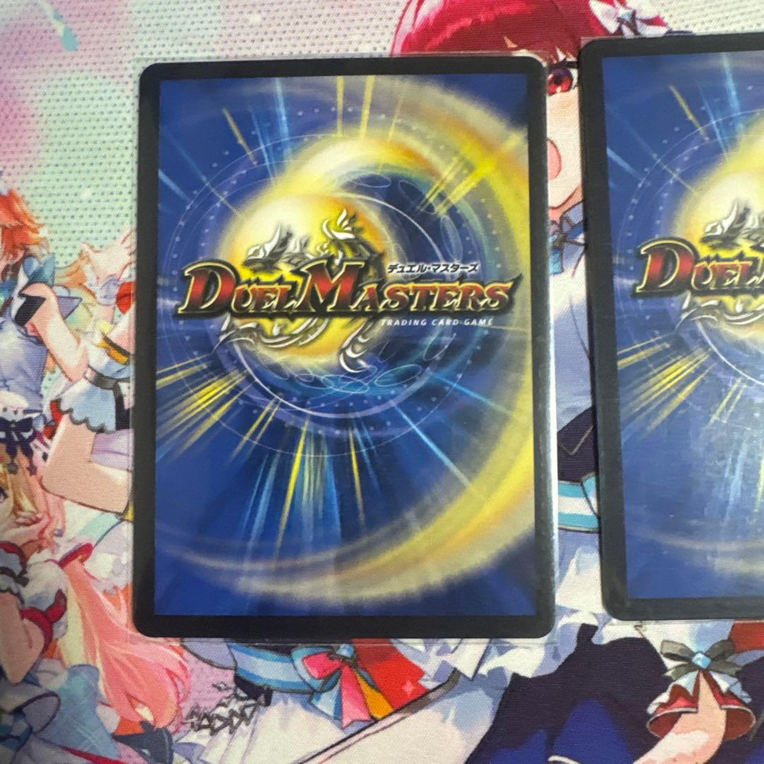 デュエマ　5000VT アセビVer