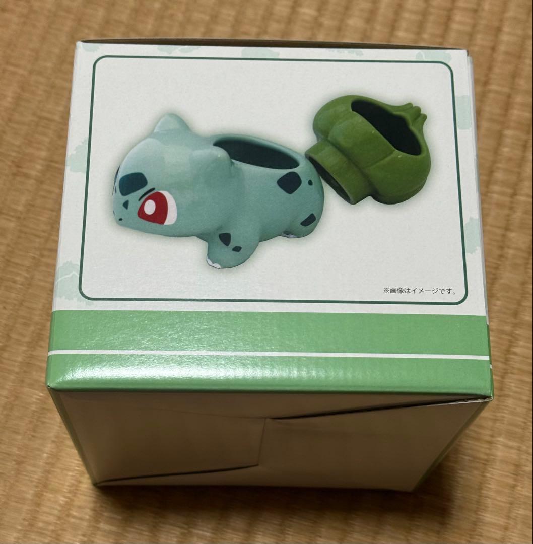 ポケモンセンター　ミニ植木鉢　フシギダネ