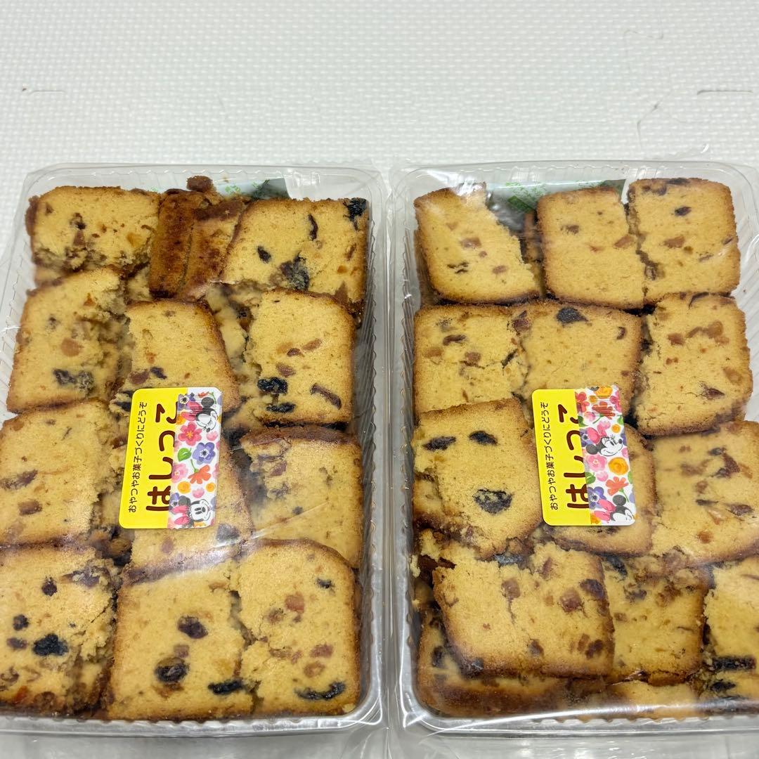 100サイズおまとめ☆あいっちページです✨️