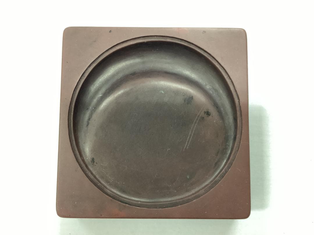 硯　すずり　赤間関？　紫雲石？　書道具　書道　S2