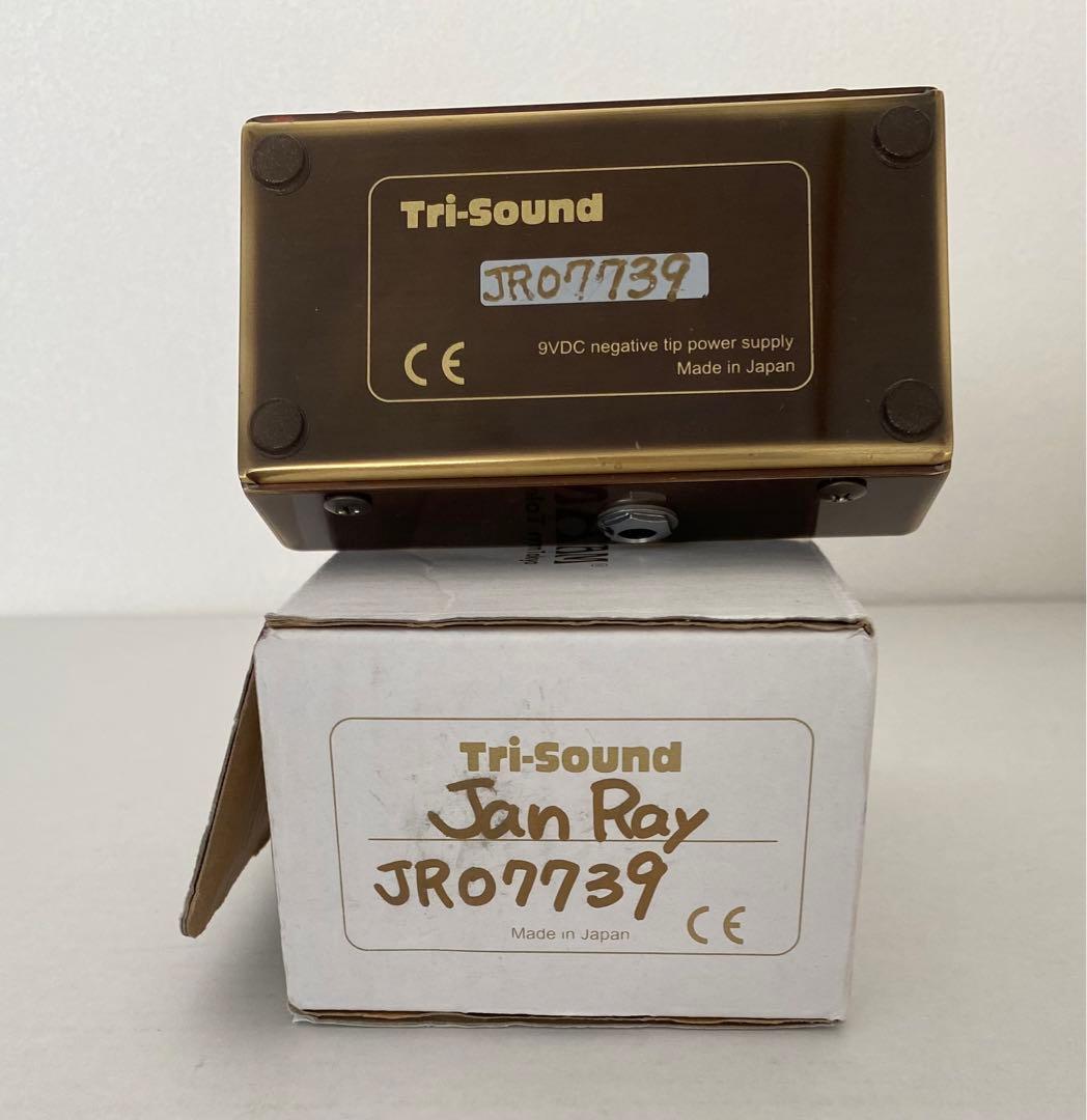 ギター VEMURAM Jan Ray BOOST OVERDRIVE Pedal