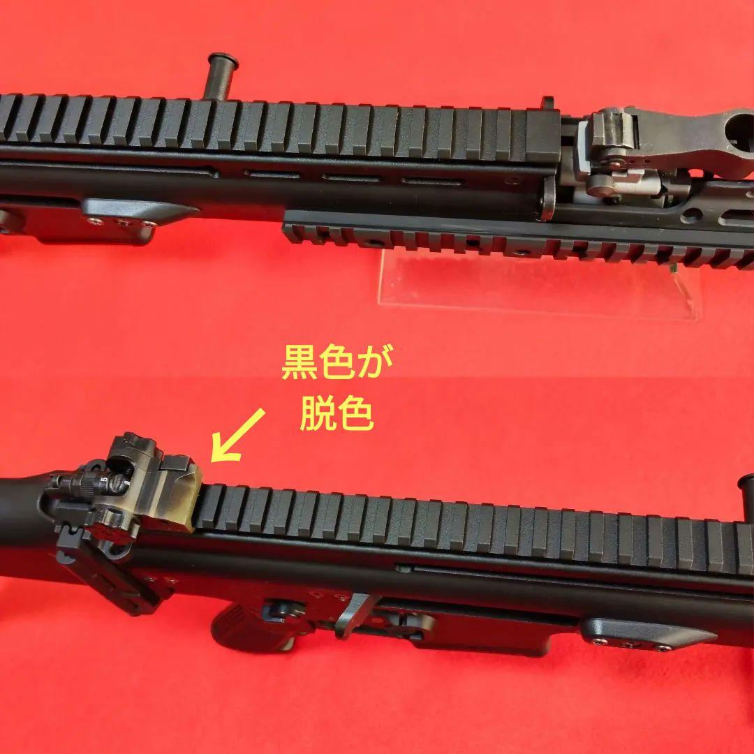 東京マルイ　次世代電動ガン SCAR-L ブラック　ブースター付