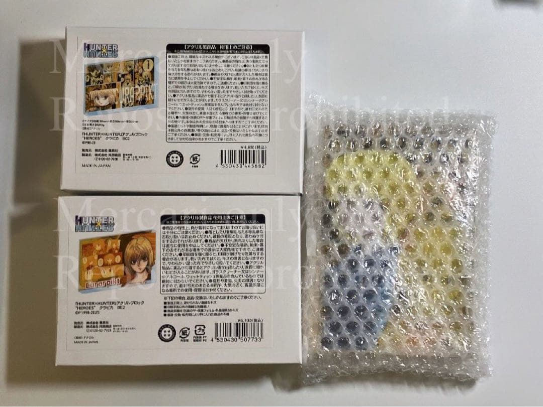 クラピカ バースデー アクリルブロック アクリルスタンドフィギュア 9点セット