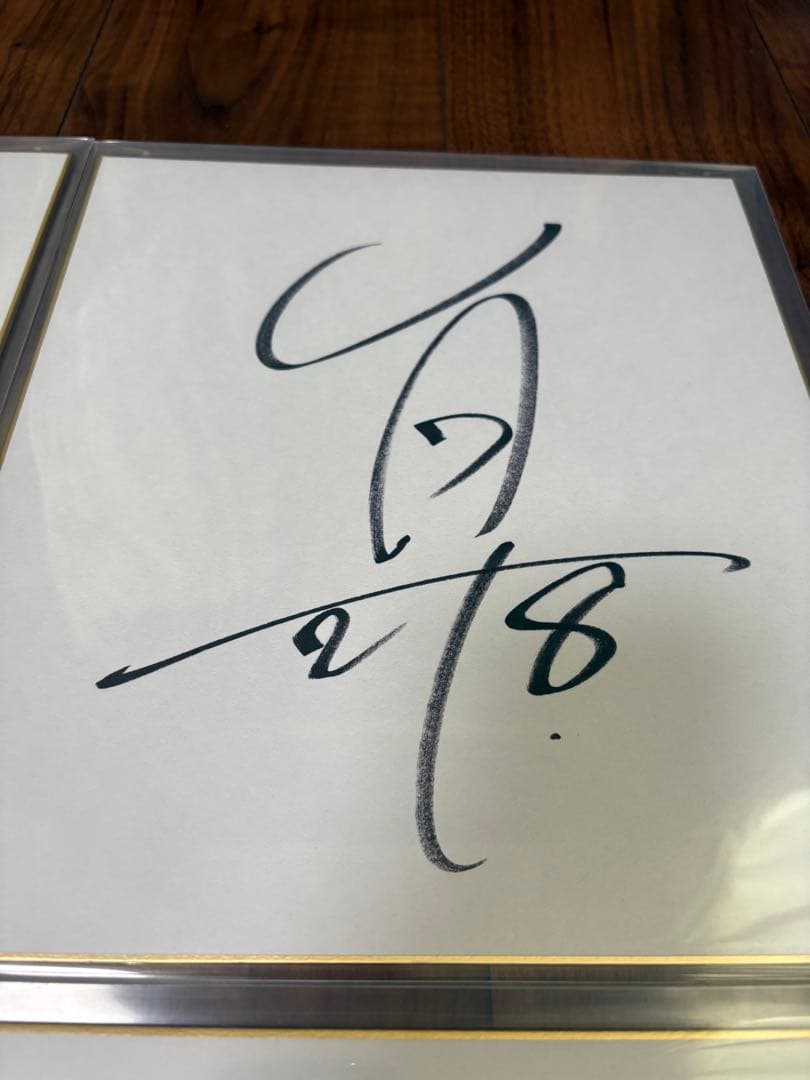 セレッソ大阪 選手直筆サイン色紙5枚