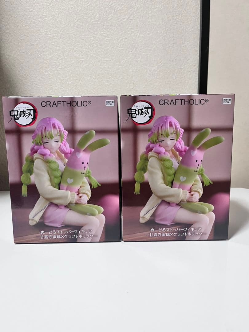 【限定】鬼滅の刃 ぬーどるストッパー クラフトホリック 甘露寺蜜璃 16個セット