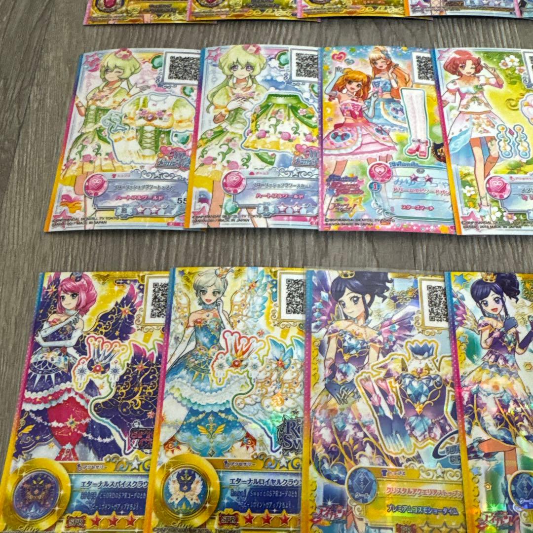 アイカツ!カード　まとめ売り